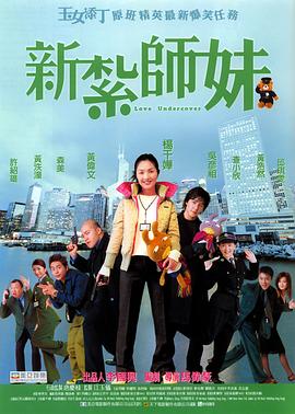 藏经阁福利导福航大全